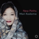 new-paths-mari-kodama-piano-pentatone-sacd-hybrid-_0001.JPG
