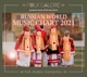 russian-world-music-chart-2021-various-artists-fol_0001.JPG