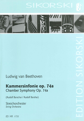 beethoven-barschai-kammersinfonie-sonderpreis-nur-_0001.JPG