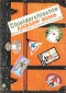 andrew-bond-chleiderchischte-libu-_0001.JPG