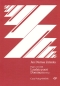 jan-dismas-zelenka-laudate-pueri-zwv-81-d-dur-ges-_0001.JPG