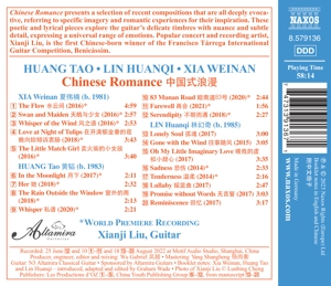 chinese-romance-xianji-liu-naxos-cd-weinan-xia-tao_0002.JPG