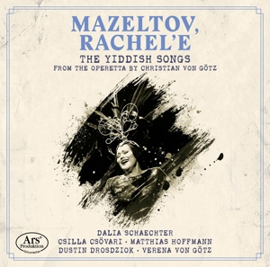 mazeltov-rachele-dalia-schaechter-matthias-hoffman_0001.JPG
