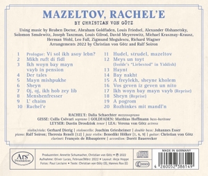 mazeltov-rachele-dalia-schaechter-matthias-hoffman_0002.JPG