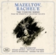 mazeltov-rachele-dalia-schaechter-matthias-hoffman_0001.JPG