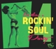 rockin-soul-party-vol-4-various-artists-koko-mojo-_0001.JPG