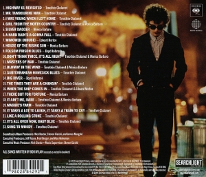 marvel-rivalsgalactic-tunes-ost-synchron-stage-orc_0002.JPG