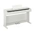 piano-numerique-yamaha-modele-arius-ydp-145wh-blan_0001.jpg