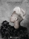 emeli-sande-our-version-of-events-pno-_easy-piano__0001.JPG