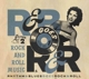 rhythm--blues-goes-rock--roll-2-rock-and-roll-vari_0001.JPG