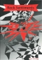 hans-zellweger-rock-sentiments-vol-4-pno-_0001.JPG