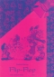 friedrich-herweg-flip-flop-2gtr-_0001.JPG