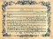 johannes-brahms-feldeinsamkeit-op-86-2-ges-pno-_fa_0006.JPG