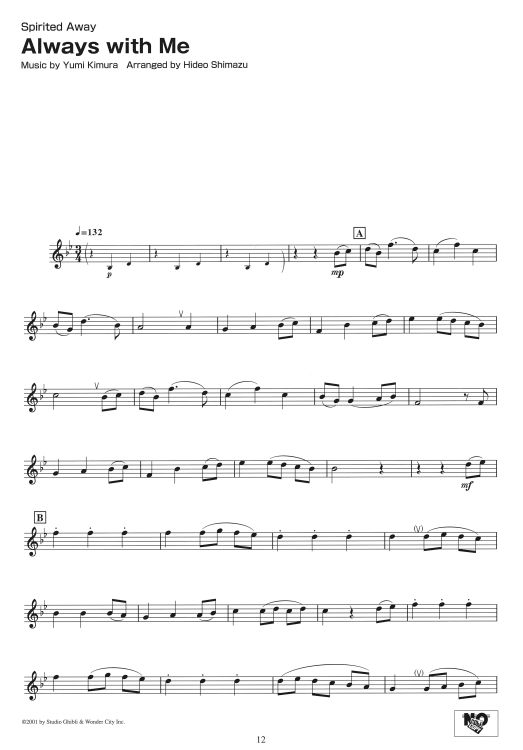 studio-ghibli-songs-hr-pno_0003.jpg