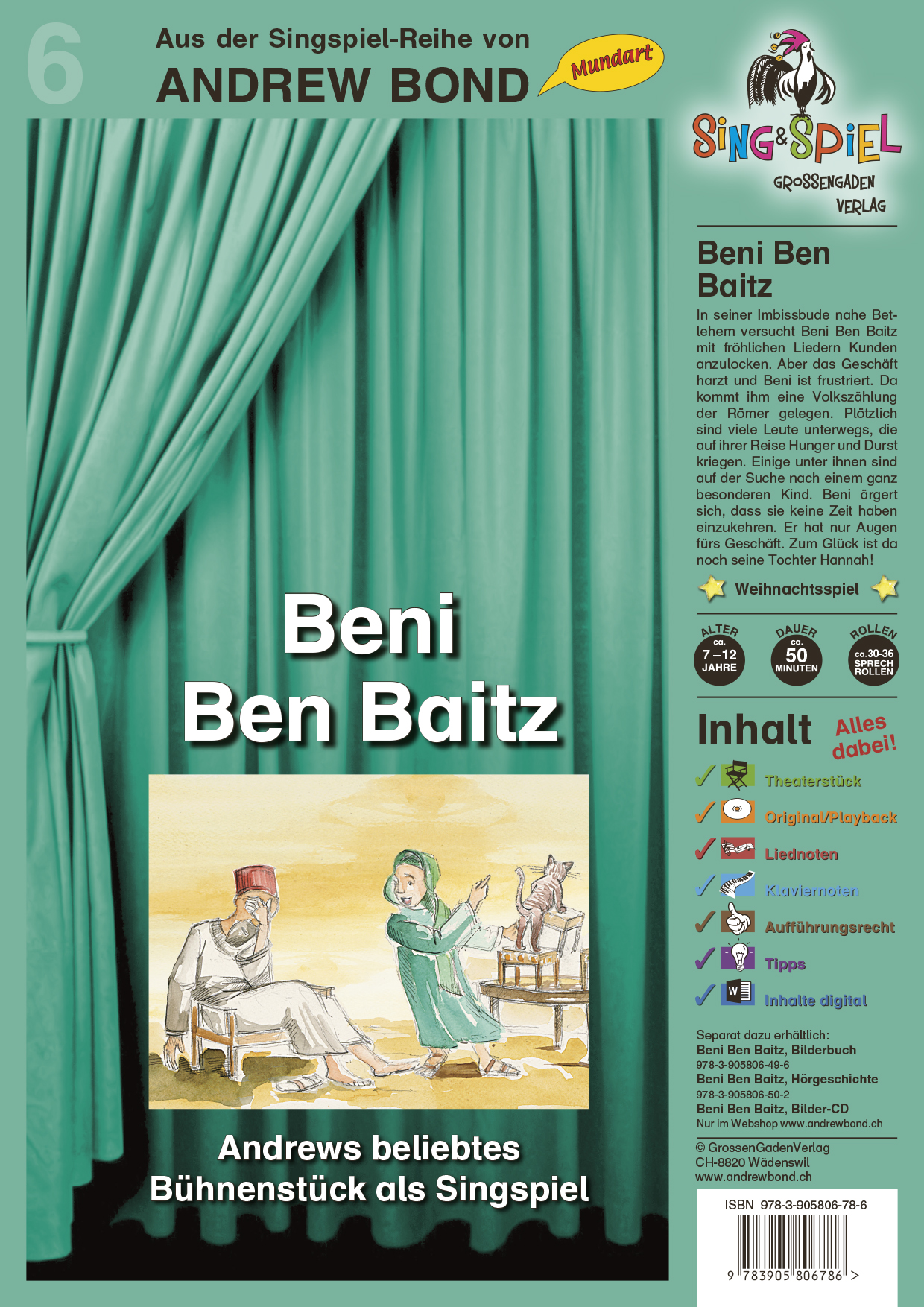 andrew-bond-beni-ben-baitz-singsp-_auffuehrungs-se_0001.JPG