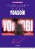ayase-yoasobi-idol-pno-_0001.jpg