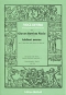 giovanni-battista-riccio-iubilent-omnes-ges-blfl-f_0001.JPG