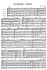 joseph-lanner-walzer-und-laendler-orch-_stp_-_0003.jpg