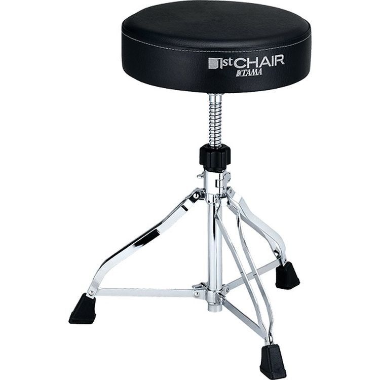 tabouret-tama-1st-chair-accessible-round-throne-ht_0001.jpg