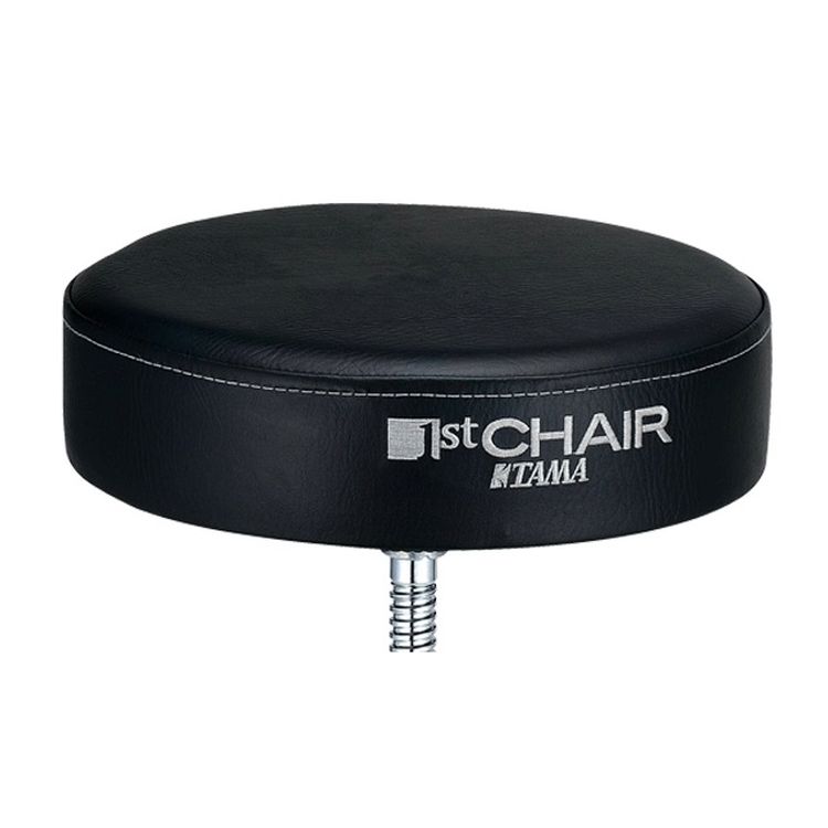 tabouret-tama-1st-chair-accessible-round-throne-ht_0002.jpg