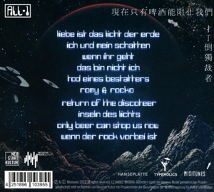all-ein-schamoni-rocko-misitunes-cd-_0002.JPG